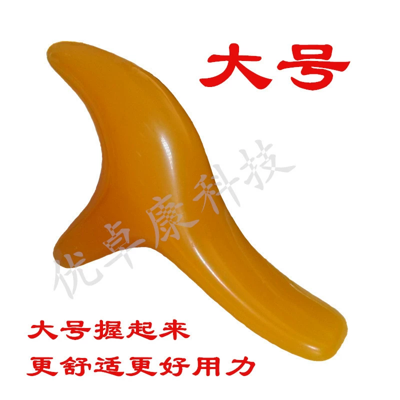 Original point Large dense triangle sprinter point stick rod soles of the elbow scraping lymphatic tool