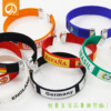 Woven bracelet, football souvenir, Russia, Germany