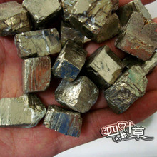 �S�F�Vԭʯ���˽�ԭ�V�[���̌W�Vʯ�˱��������l100�˃r