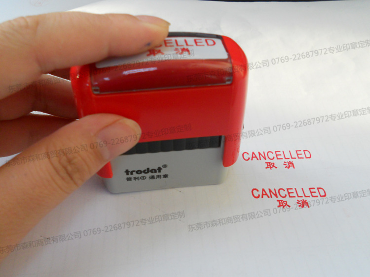 ׿��4911ͨ��ӡ��δִ�� ��ִ�� �����ս� �ϸ�����ӡ����������