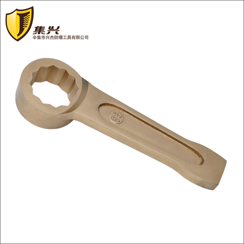 集兴牌防爆凸型敲击梅花扳手 防爆扳手 12角敲击扳手