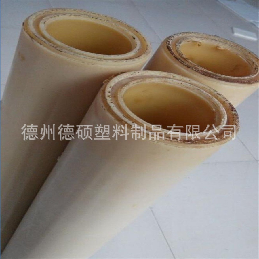 厂家现货批发空心尼龙棒 含油pa66空心尼龙棒耐磨空心尼龙棒 mc