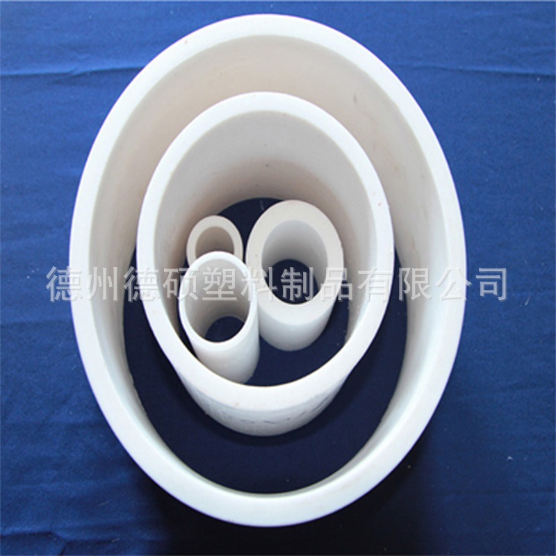 白色特氟龙聚四氟乙烯套管聚四氟乙烯套管铁氟龙套管耐磨