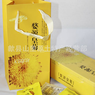 ��Դ��ʾջ�25���F���b һ��һ����ʾհ��b���������lԴ�^�S��