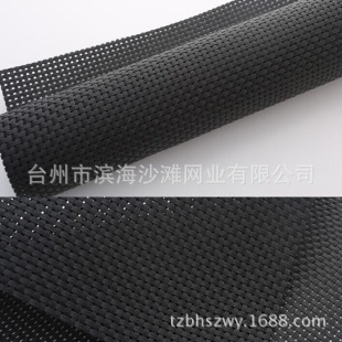��˹�־W�����z�W   PVC�z�W�W�۲��k����ɳ���β�����Ʒ