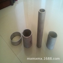 hSUS304P䓟op/316Lop op䓹