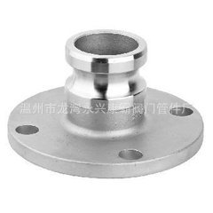 厂家直供不锈钢304快速接头F型带法兰 C型带法兰快速接头 A B C型