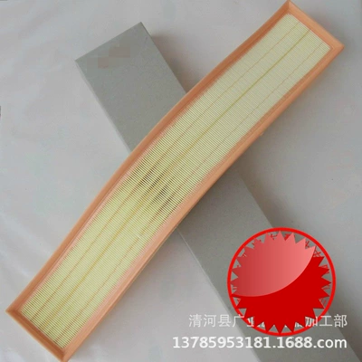 Para Mera/sedan 970 hava filtri 97011022001 üçün tətbiq edilir