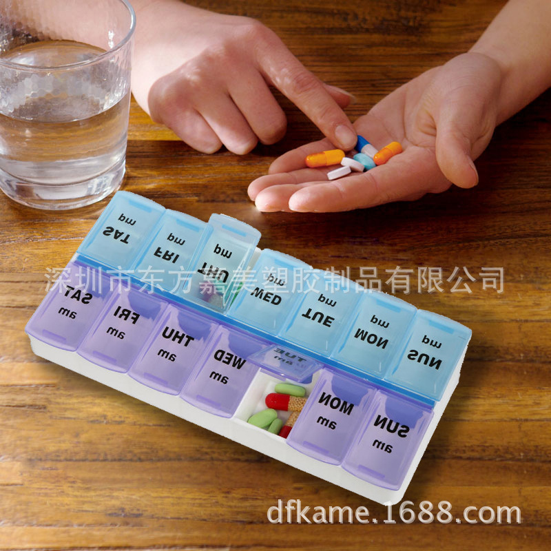 厂家圆形药盒 塑料医药盒 透明药品包装盒