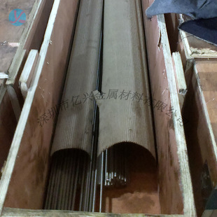 ֱ�N���|S136������������ĥ����Ҏ���Rȫ
