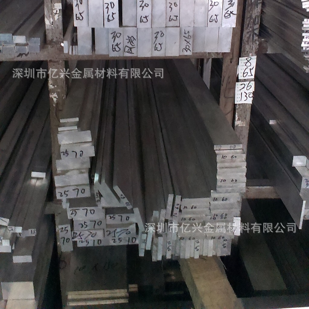 AlMgSi0.5 铝镁硅合金 批发铝合金 6061