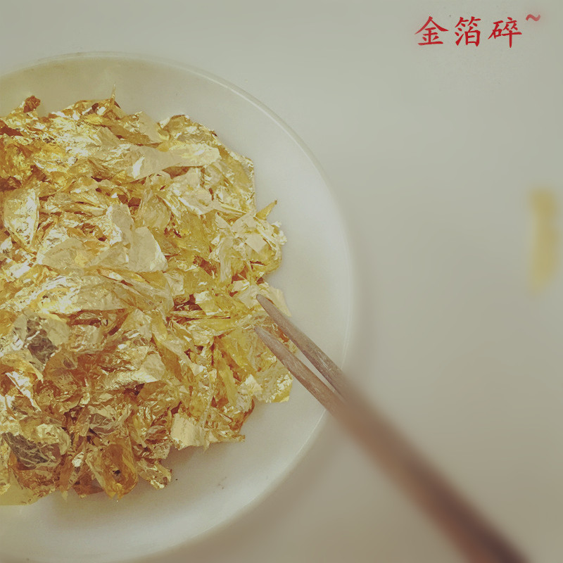 装饰金箔碎 美容院化妆品用金箔 金箔皂 24K真金箔纸
