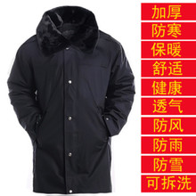 ���]��ñ���׶����������Ӻ�ӽq���±������ڴ������������\����