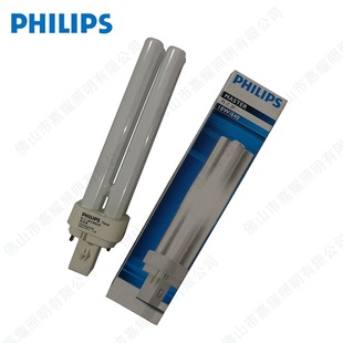 �w���ֲ�ι� PHILIPS PL-C 26W ���ܟ� 2p��ᘲ�� G24d-3