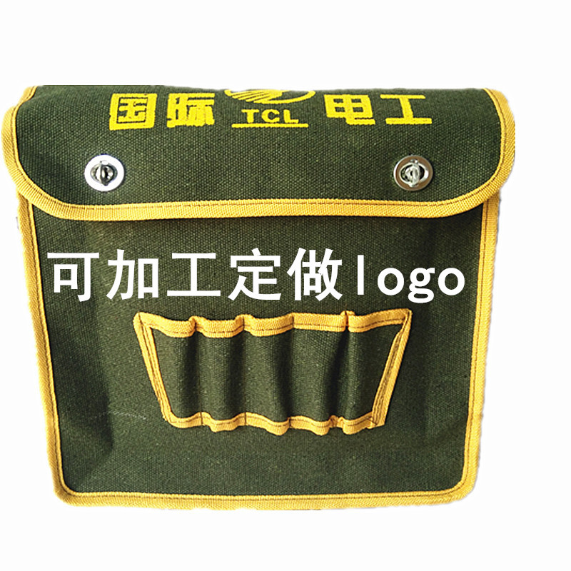 厂家直销电工工具包 加厚帆布包 可工具包 帆布电工包