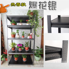 定 制爆花银色葫芦孔 角钢货架 加厚置物架 移动式仓储货架