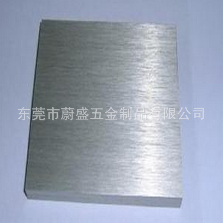 4.0mm厚度拉丝铝板卷 AL1060  拉丝纹路/工艺/颜色/尺寸/可加工