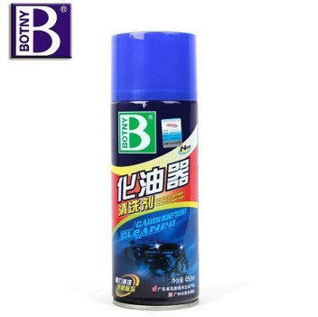 Baocili B1115 карбюратор/дроссельная заслонка/средство для очистки масла сильное удаление масла и обеззараживание 450 мл