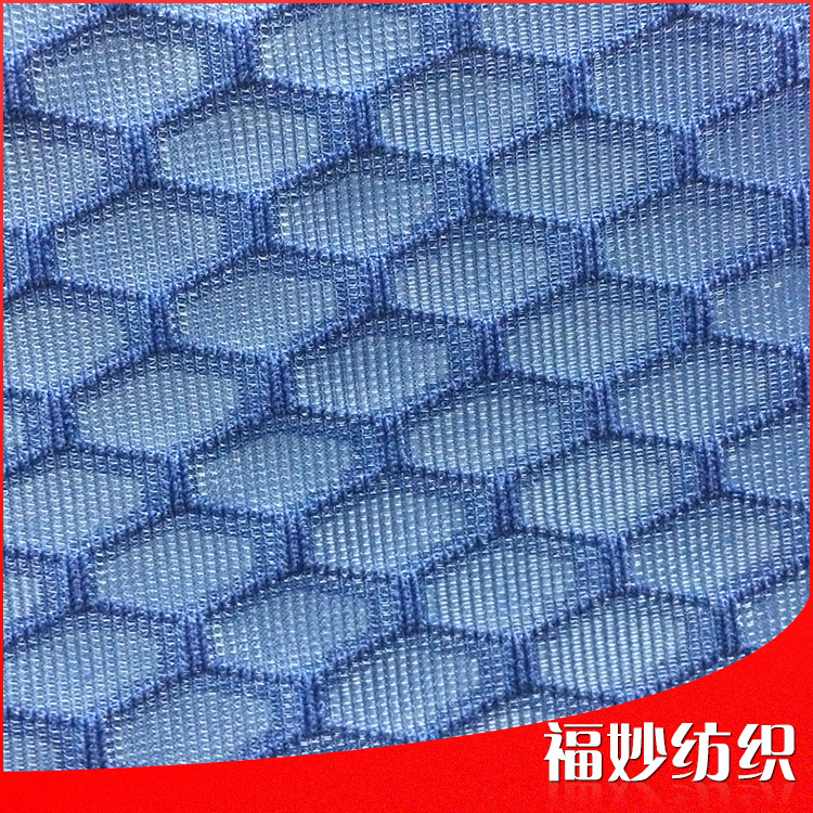 厂家供应 单色耐用三明治网布 浙江809B印花三明治网布
