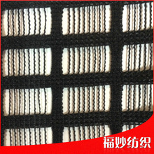 �L�ڹ��� �ڰ�ɫ�˗l�����᷽��W�۲� Ⱦɫ��]���b�W�����l