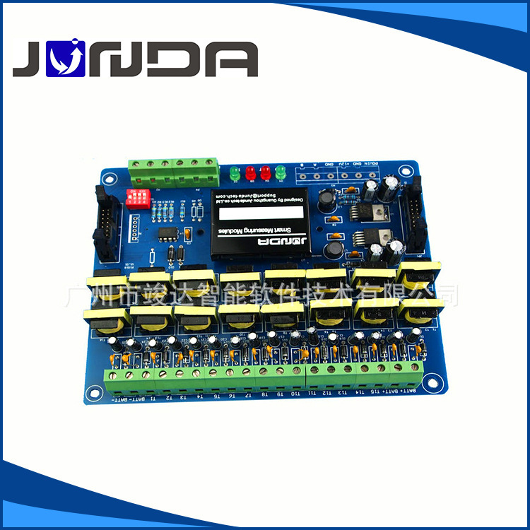 厂家供应 16路电池巡检板 智能机柜电池巡检仪