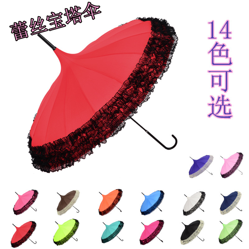 Spot wholesale 16K black lace pagoda umbrella Amazon creative photography props Korean Princess Palace umbrella
