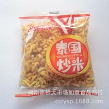 ԭζ ζ  eʳСɢbQ 9.5