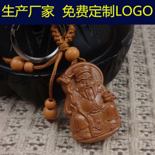 桃木雕刻木质挂件土地钥匙扣挂饰包挂创意景区礼品批发可雕刻logo