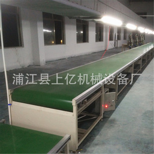 �Ԅӻ����a��ˮ��܇�g�M�b�\ݔ������b����ˮ�����b��M�bݔ�͙C