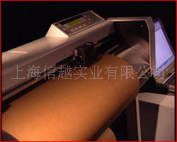 ELRIED NEW STAR 电动唛头机