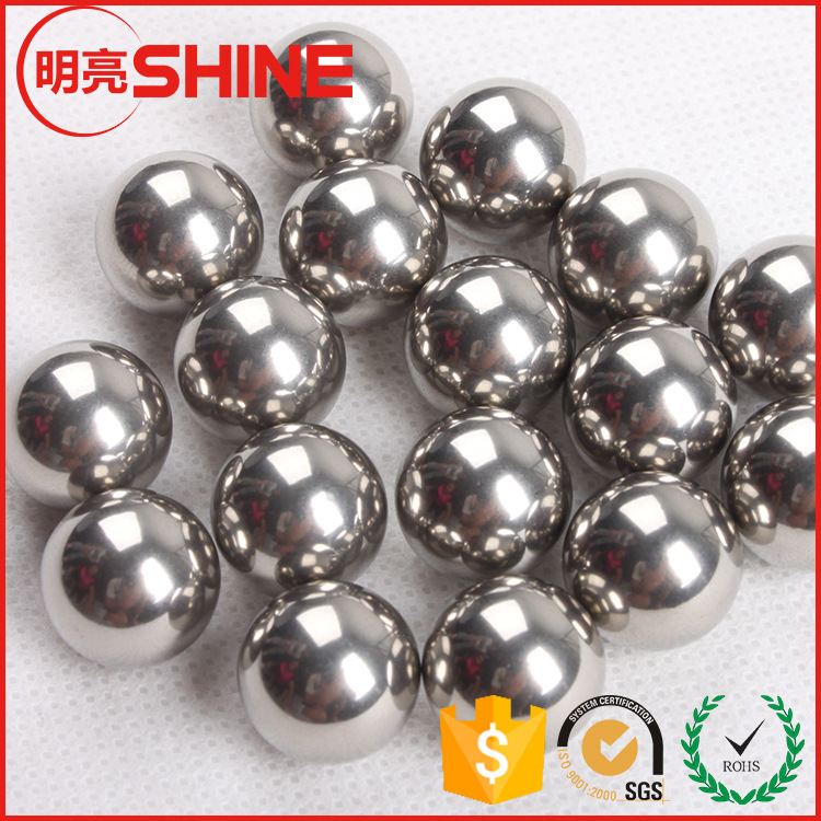 供应碳钢球钢珠 不锈钢珠钢球现货批发 支持定 制