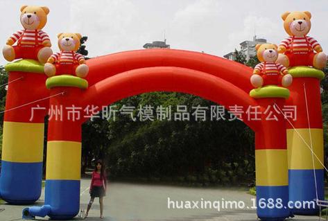 充气卡通拱门 充气广告拱门 厂家直销一件起批