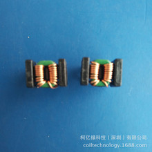 插件电感MRT-6*5*3-8R0Y方形共模电感低频铁芯单层绕式校正器
