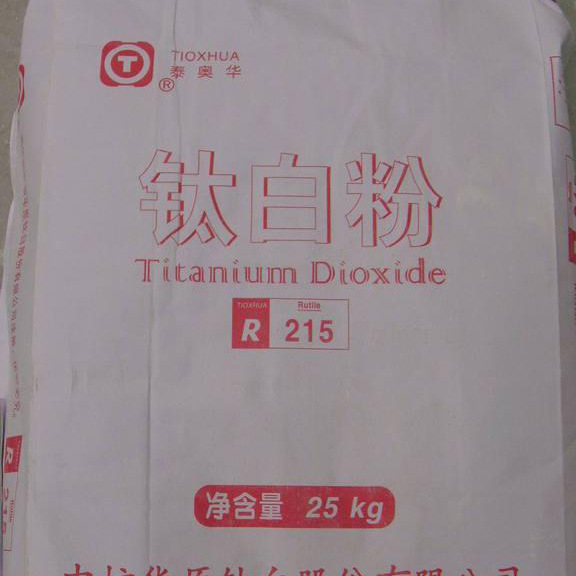 大量销售ZR-940钛白粉 钛白粉 金红石型