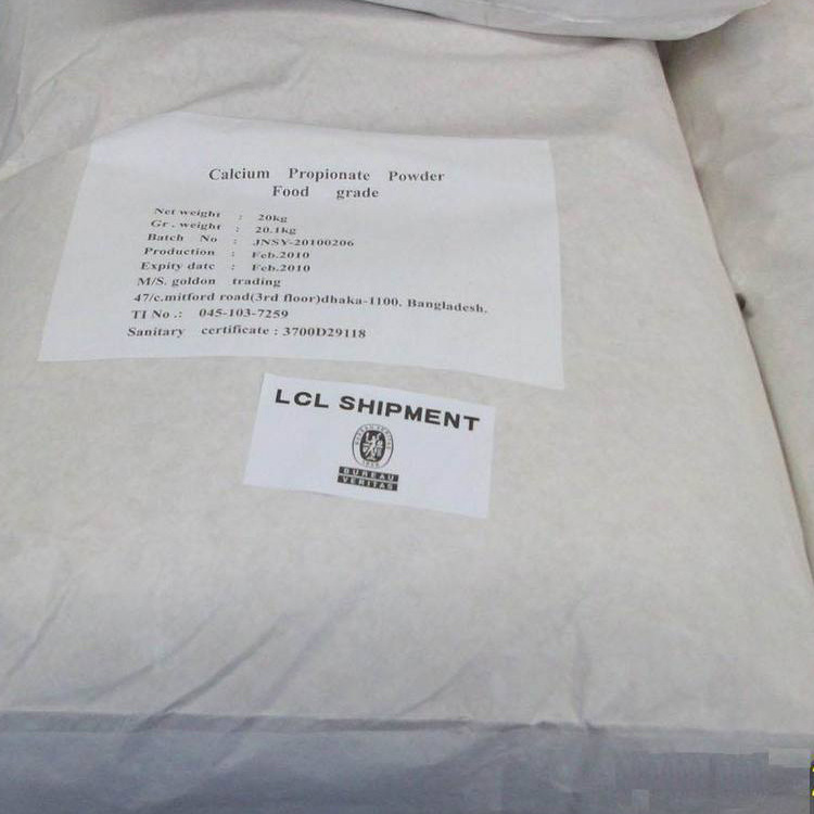 厂家供应:罗望子胶 食品增稠剂 食品添加剂罗望子胶