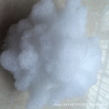 �S��ֱ�� 7D*32MM���SPP�� ���^ ë�q��� ɳ�l ���� ���|�����