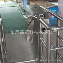 �S�Ұ��b��ͯˮ�Ϙ��@����TƱͨ�������l  Ʊ��ͨ���l�������l�C