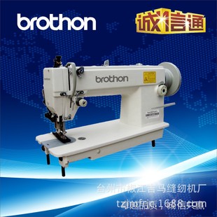 �S��ֱ�N0303���ͺ����Ϻ���ƽ�p�C ͬ�����Ƥ�﹤�I�p�x�C