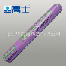 �V�ݸ�ʿ����727�����ͺ��ܷ��z ͪ���Ļ�������z