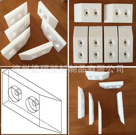 聚四氟乙烯滑块四氟块ptfe特氟龙滑块加工