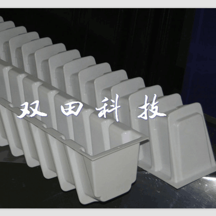 厂家销售塑料眼镜展架 白色HIPS展示架吸塑 PS吸塑陈列架 厚吸塑