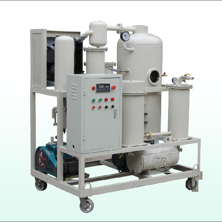 通瑞牌ZJD液压油真空滤油机脱水除杂破乳化净油机