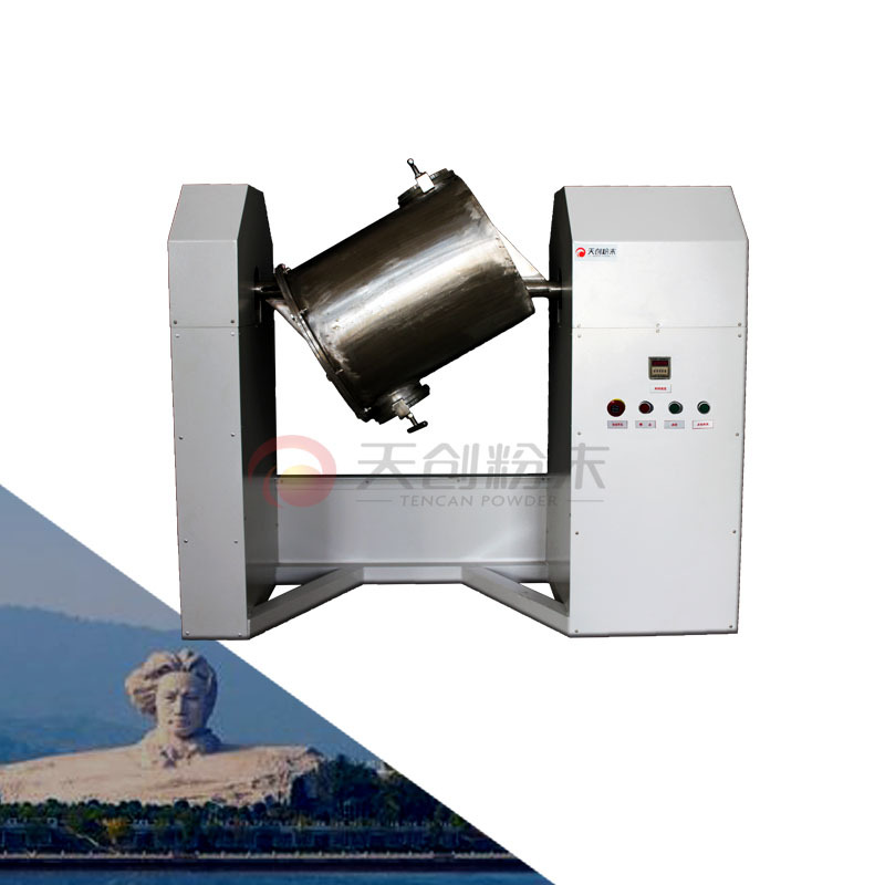 天创混料机 斜式混合机 小型倾斜式混料机 厂家直销性价比高