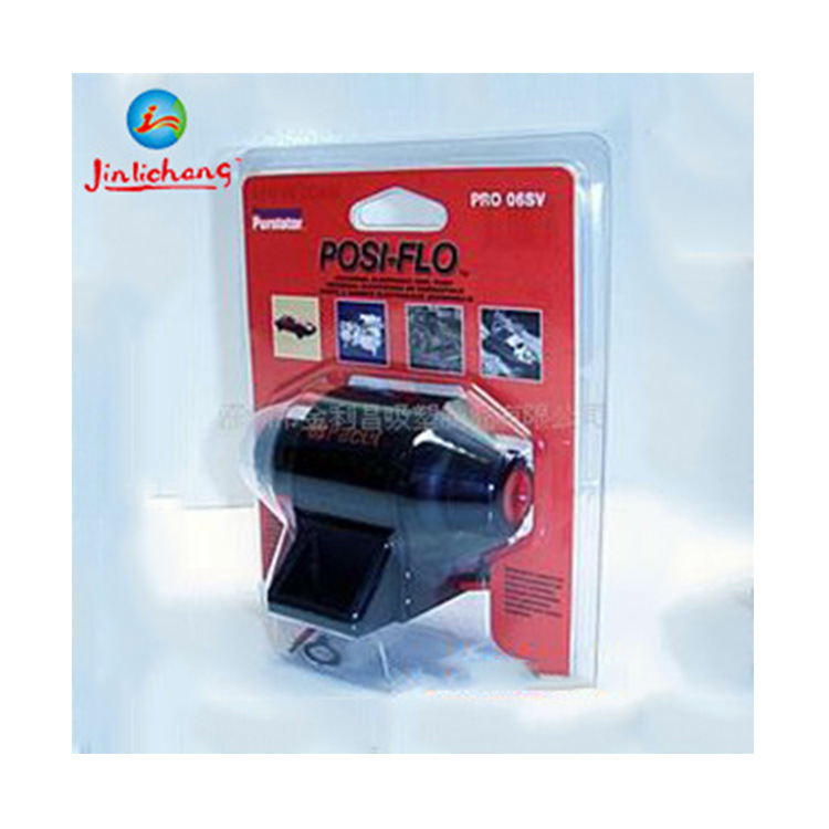 厂家直销 金利昌PVC吸塑装包盒 电子元器件包装盒 批发