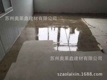 ܇�g�����������B�o����������ƺӲ�ȡ�����ɰ�������ˮ���B͸��