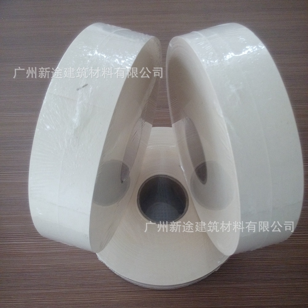 广州厂家直销 抗裂接缝纸带 冲孔白色接缝纸带 石膏板接缝纸带