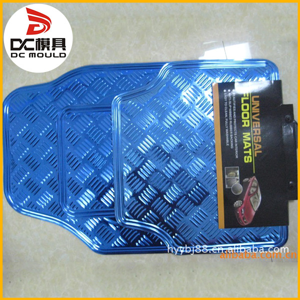 铝箔铝膜汽车脚垫模具 汽车塑料件模具 PVC脚垫模具 塑料脚垫模具