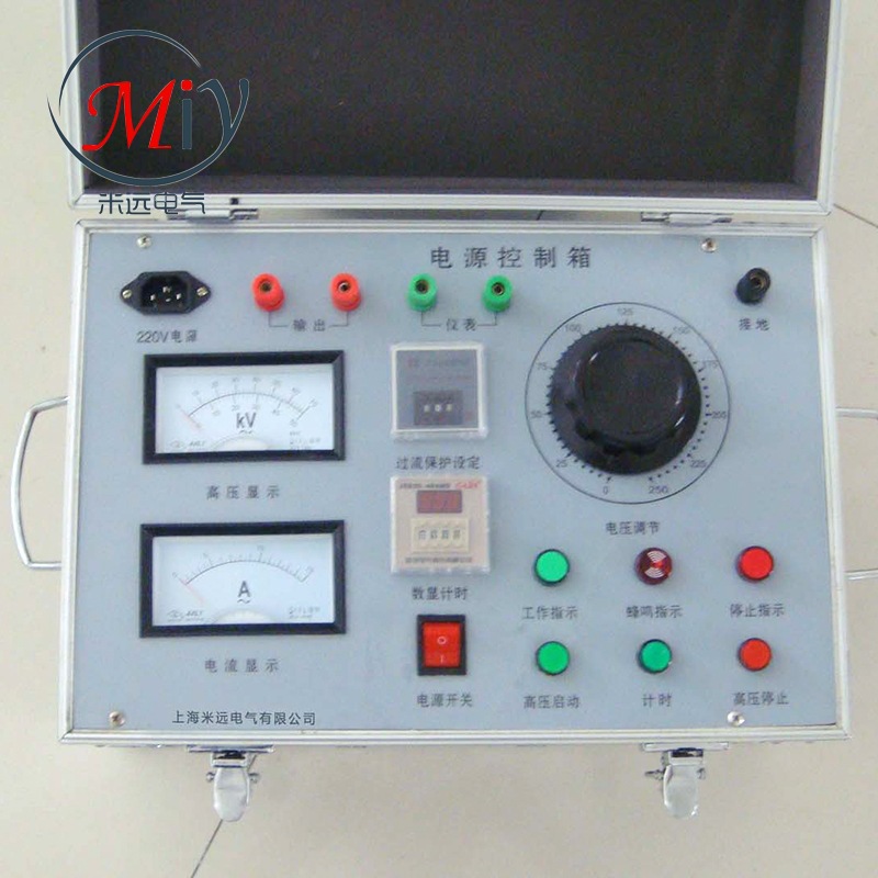 电气控制柜 电气控制箱 5KVA控制箱