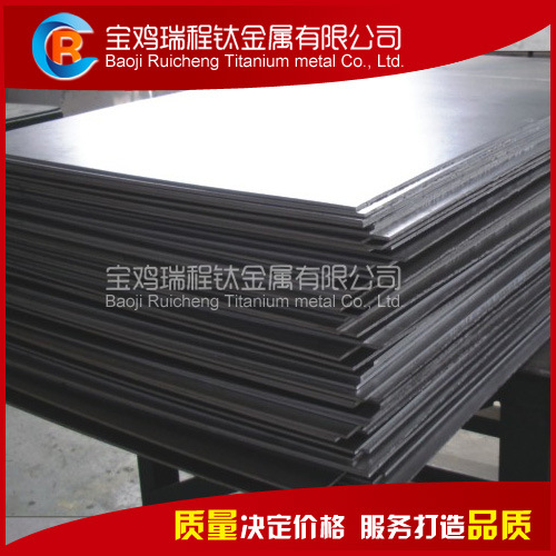 厂家直销钛板 钛合金板   钛网 钛电极板 钛阳极板