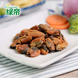 【绿帝】淡菜干新鲜肥贻贝海红海虹干海鲜干货特产168g批发